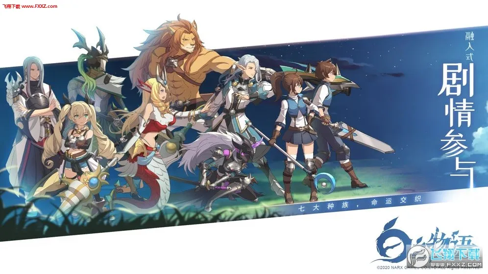 ��֮����v1.0 ��׿��