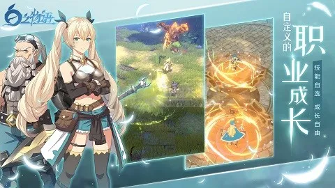 ��֮����v1.0 ��׿��