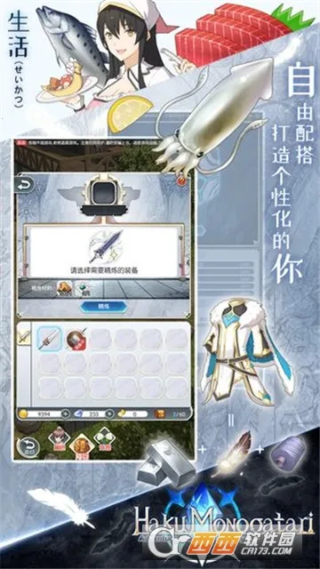 ��֮����