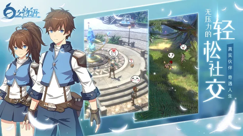 ��֮����