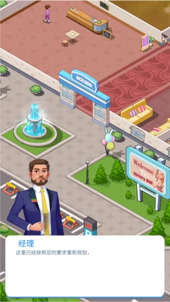 ������ҵ��