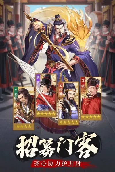 ���а�����v1.0.2 ��׿��