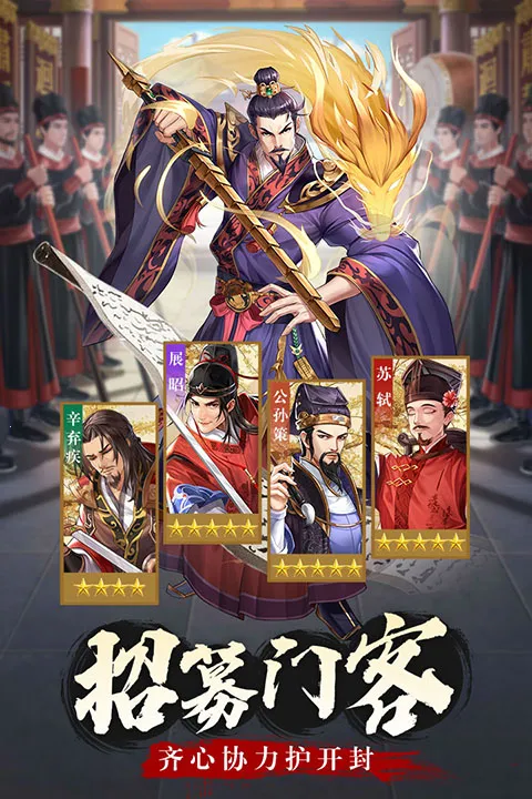 ���а�����v1.0.2 ��׿��