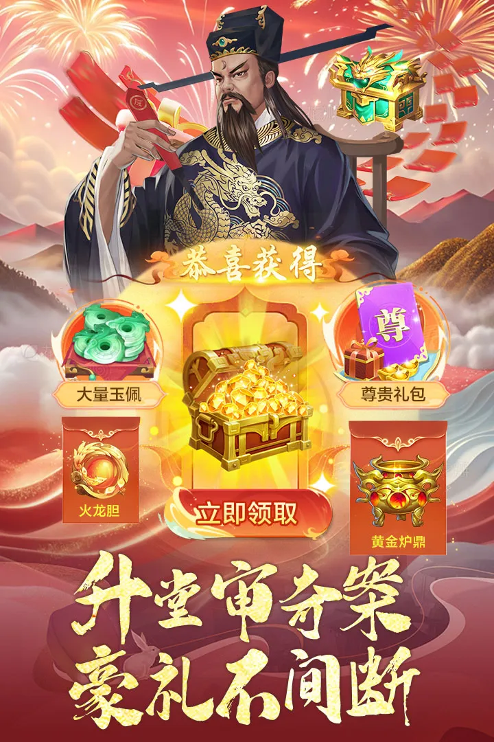 ���а�����v1.0.2 ��׿��