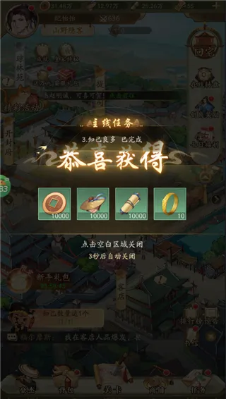 ���а�����