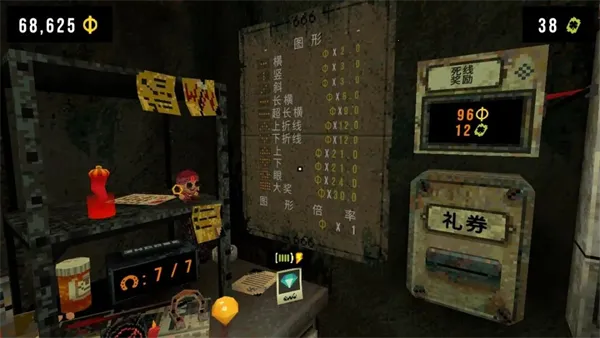 ������Ԩ2026���°汾