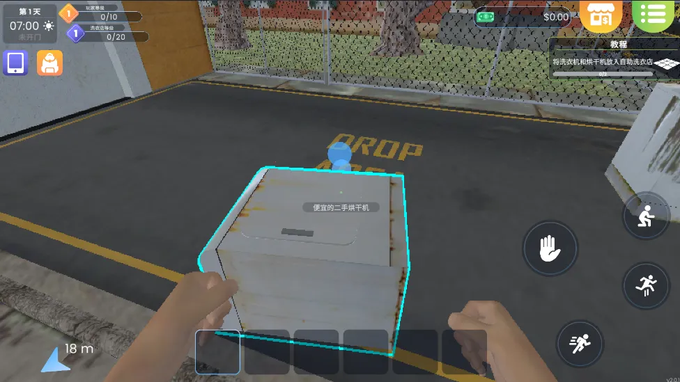 ϴ�µ�ģ����2026���°汾