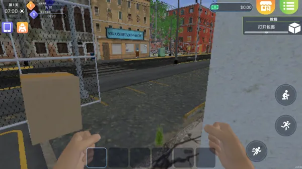 ϴ�µ�ģ����2026���°汾v6.1.5 ��׿��