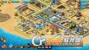 ģ�����ó��е���v2.8.0 ��׿��