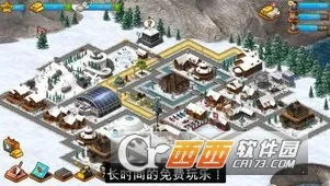 ģ�����ó��е���v2.8.0 ��׿��