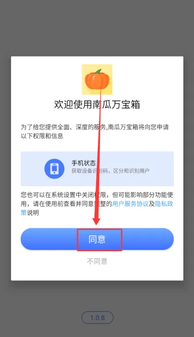 �Ϲ�����2026���°汾