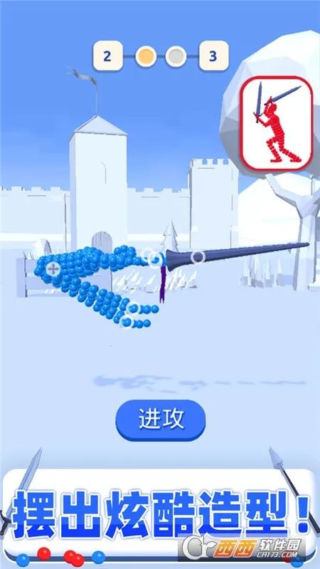 �򲻹��Ұ�v1.2.0 ��׿��