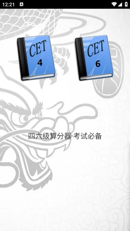 �������������׿���ֻ���