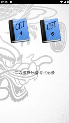 �������������׿���ֻ���v4.2 �ֻ���