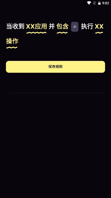 BuzzKillv7.3 �ֻ���