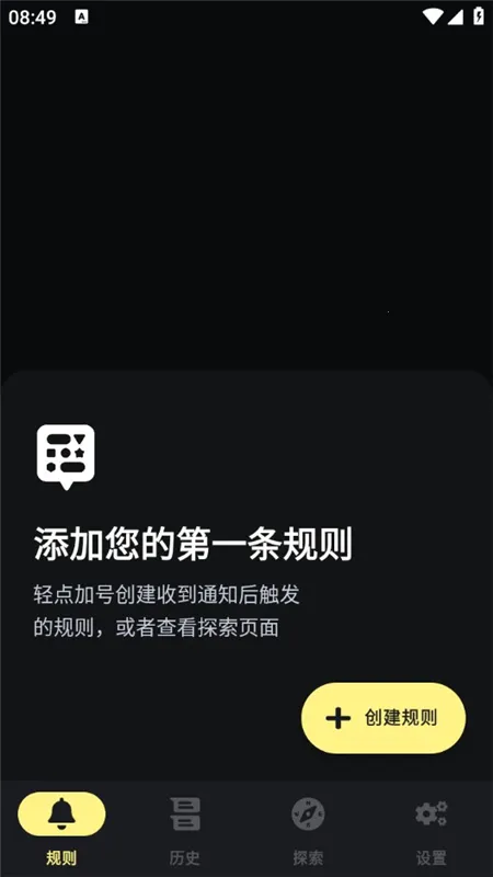 BuzzKillv7.3 �ֻ���