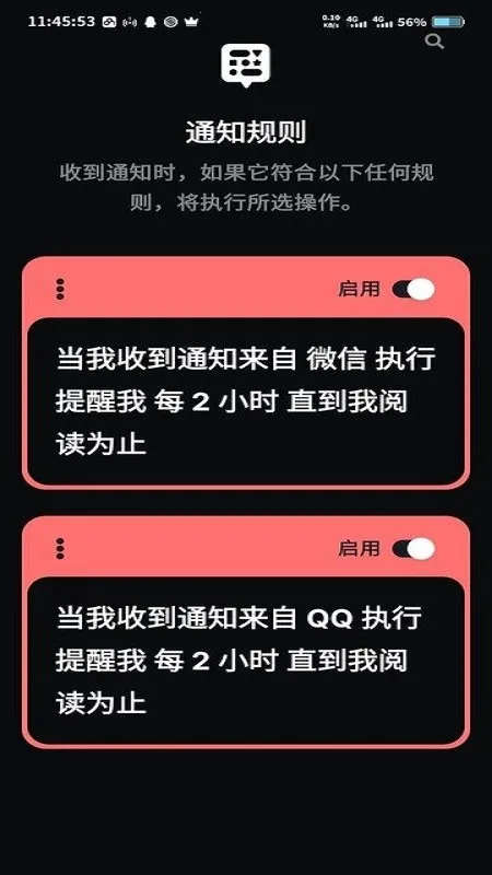 BuzzKillv7.3 �ֻ���