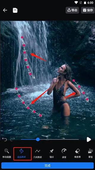 LivePhoto��׿��