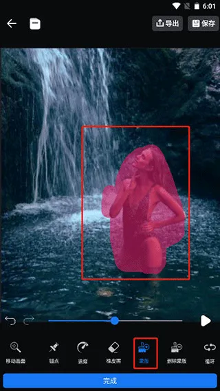 livephoto2026�ٷ����°汾