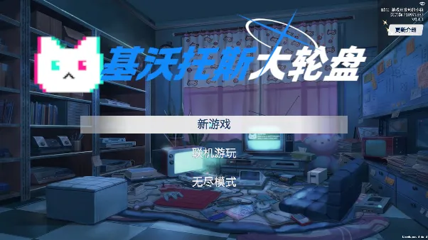 ������˹������