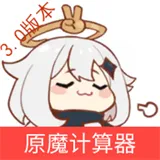 ԭħ������v1.0 �ֻ���