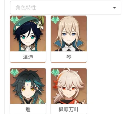 ԭħ������