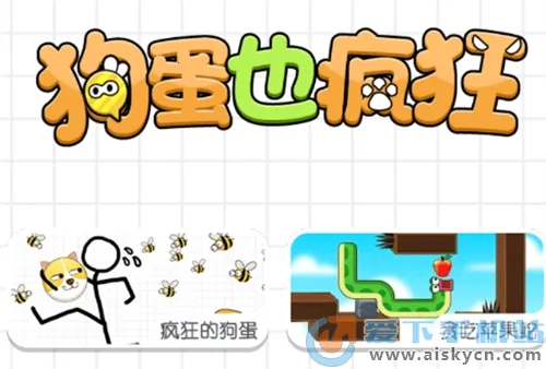 ����Ҳ���2026�ٷ����°汾