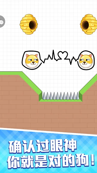 ����Ҳ���2026�ٷ����°汾v1.0.7 �ֻ���