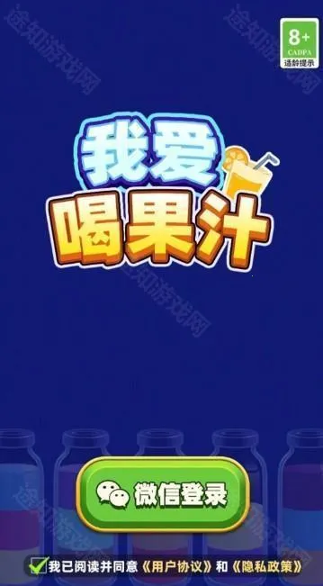 �Ұ��ȹ�֭2026�ٷ�����