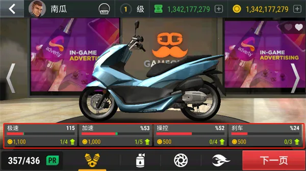 ���Ħ�г����İ�