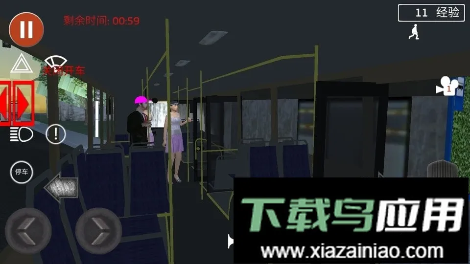 ���д�ͳ�ģ����v300.1.0.3018 ��׿��