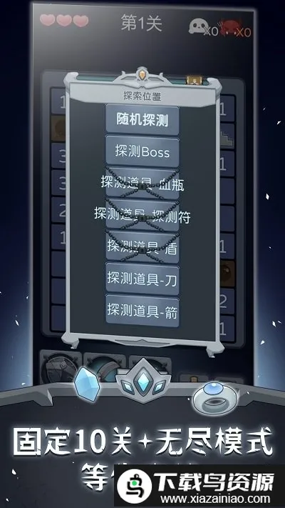 ɨ����ʿ2026�ٷ����°汾v2.1.4 �ֻ���