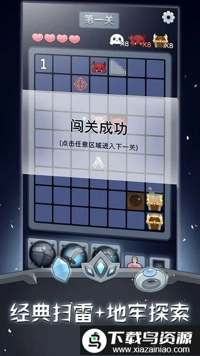 ɨ����ʿ2026�ٷ����°汾v2.1.4 �ֻ���