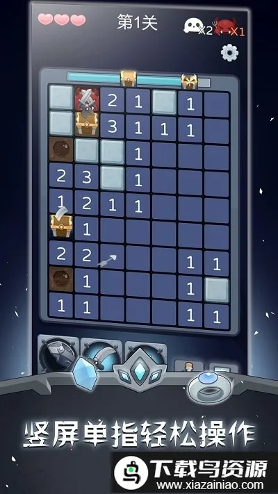 ɨ����ʿ2026�ٷ����°汾v2.1.4 �ֻ���