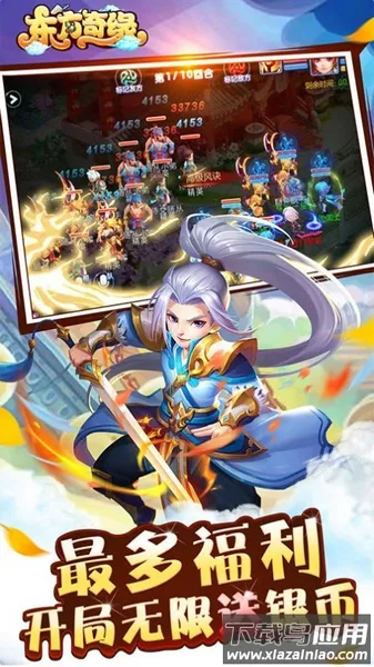 ������Եh5�����ֻ���