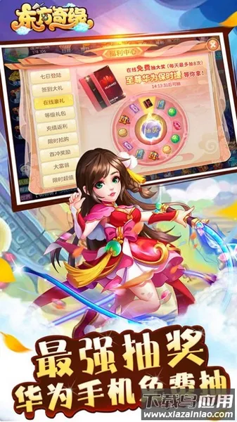 ������Եh5�����ֻ���v1.0.1 �ֻ���