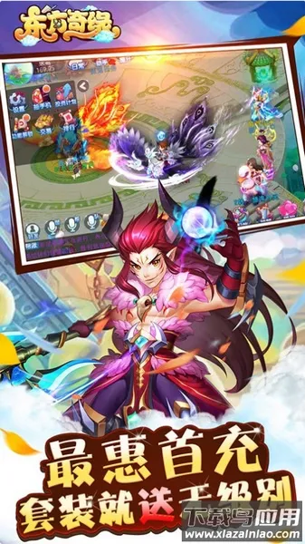 ������Եh5�����ֻ���v1.0.1 �ֻ���