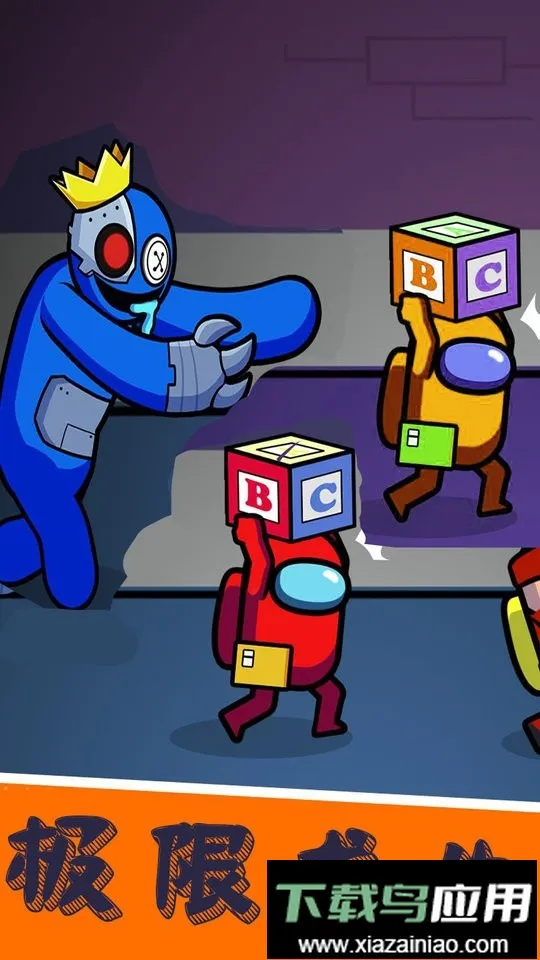 ����̫��ɱ�ʺ�����2026�ٷ�����v1.0.78 ��׿��