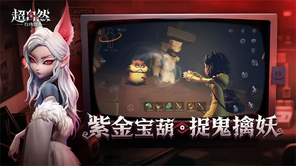 ���ų���Ȼ�ж���v1.67 ��׿��