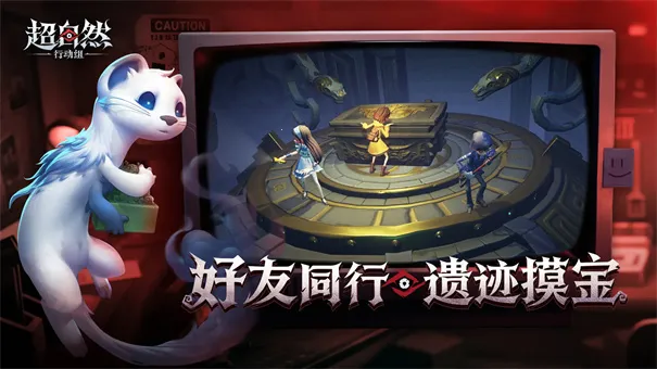 ���ų���Ȼ�ж���v1.67 ��׿��