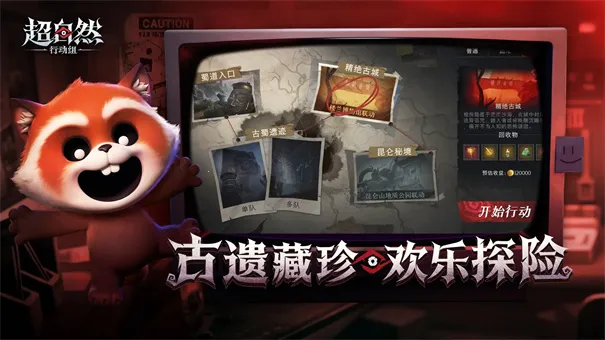 ���ų���Ȼ�ж���v1.67 ��׿��