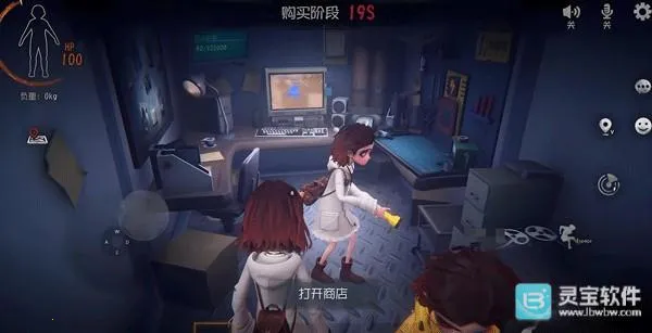 ���ų���Ȼ�ж���