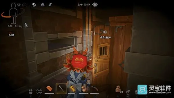 ���ų���Ȼ�ж���