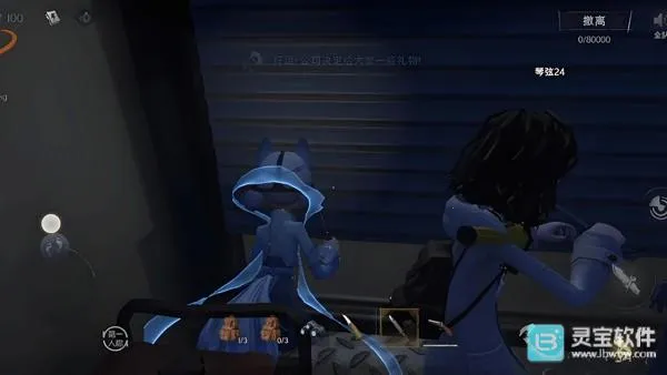 ���ų���Ȼ�ж���