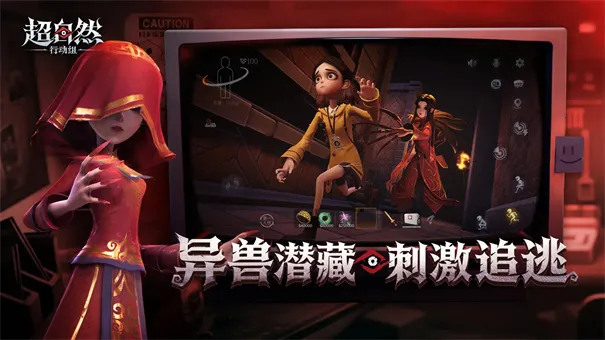 ���ų���Ȼ�ж���v1.67 ��׿��