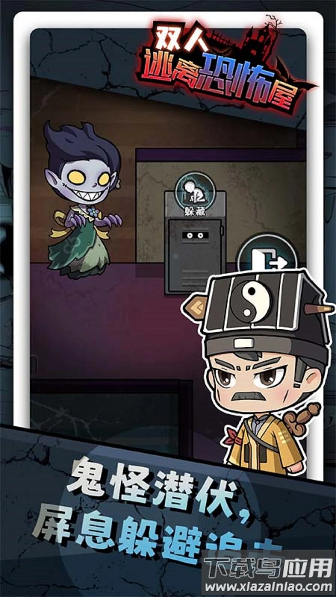 ˫������ֲ���Сv1.0.0 ��׿��