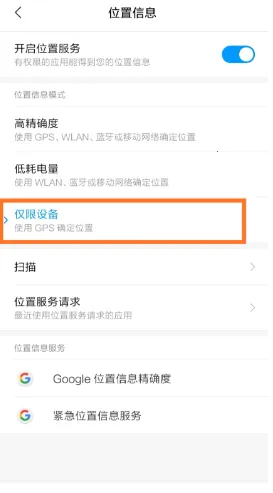 λ���޸���2026�ٷ�����