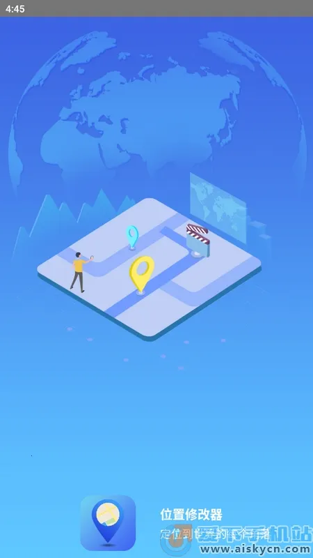 λ���޸���2026�ٷ�����v1.5.0 ��׿��