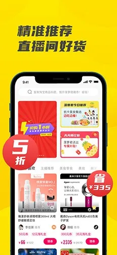 �����ܰ�׿���ֻ���v3.0.3 ��׿��