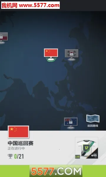 FIFA Online 4 Mv1.2511.0005 �ֻ���